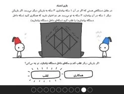 چرا باید میمونِ مقلدِ مهربان باشیم؟