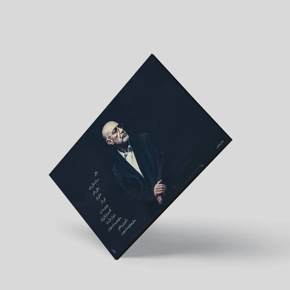 007 copy
