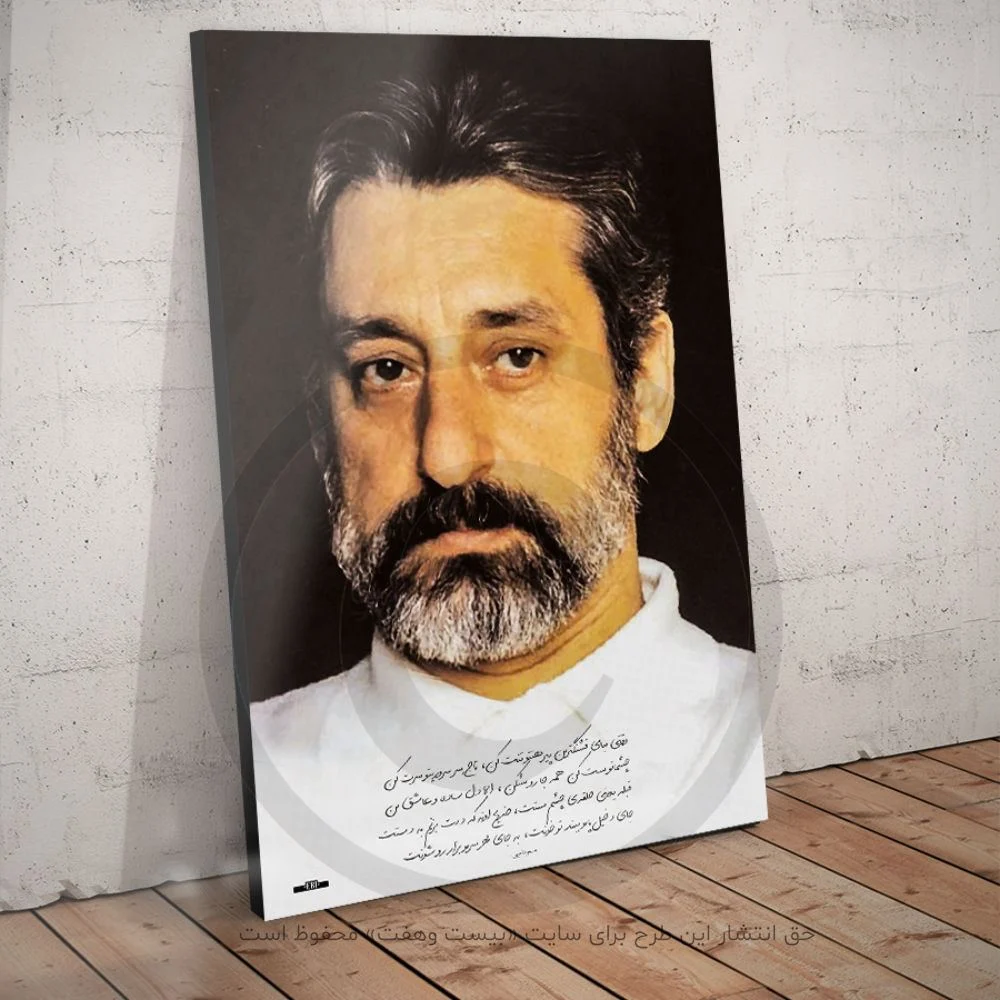 ابی قبله