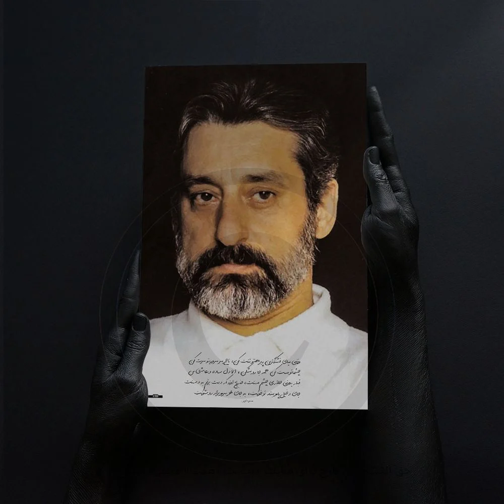 ابی قبله