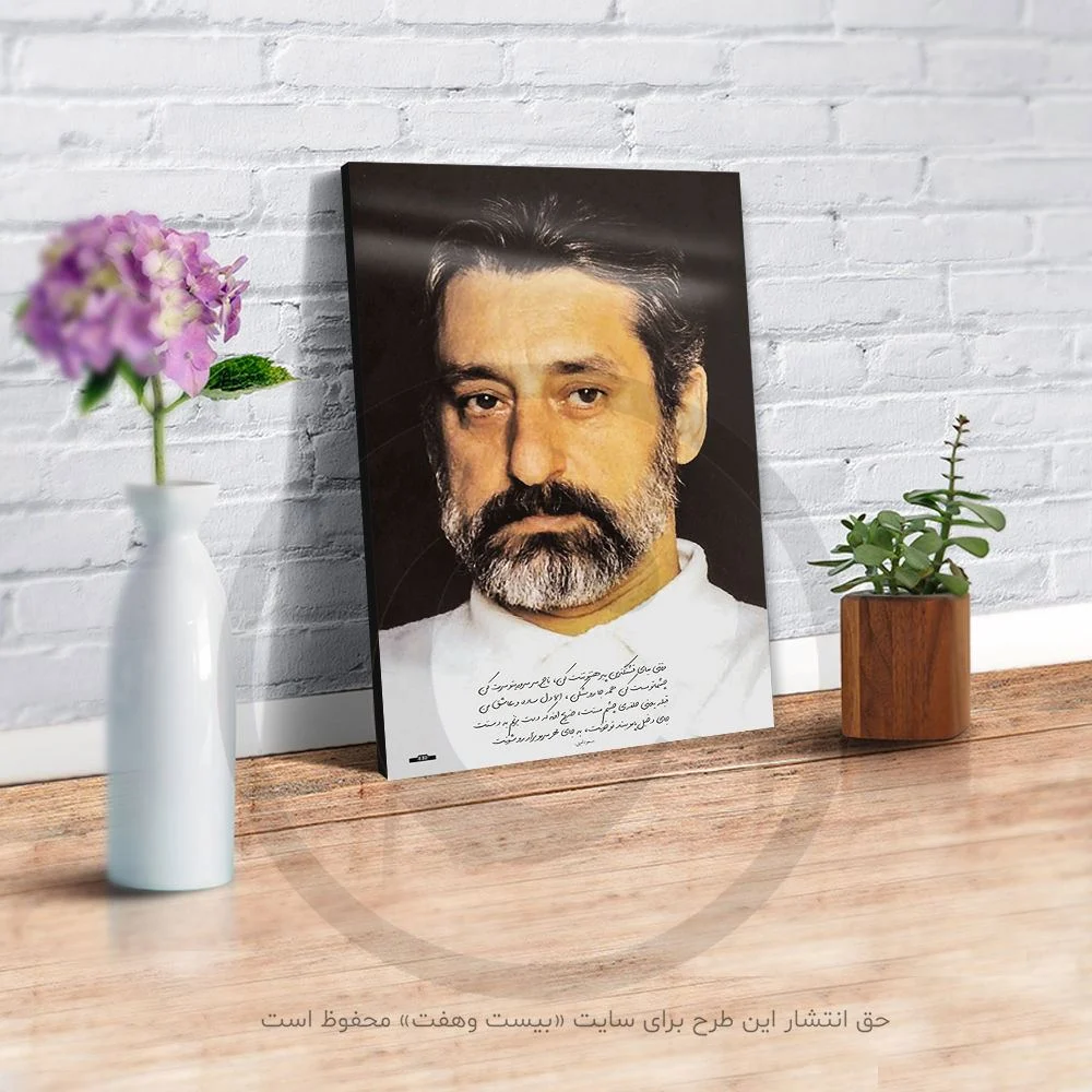 ابی قبله