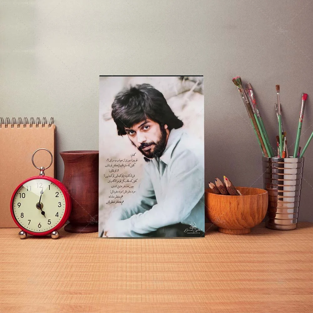 Poster mock up template with brushes and retro objects