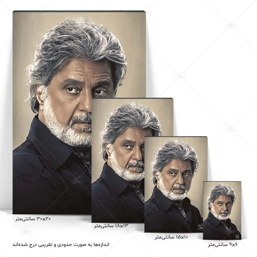 1452 dariush (1)