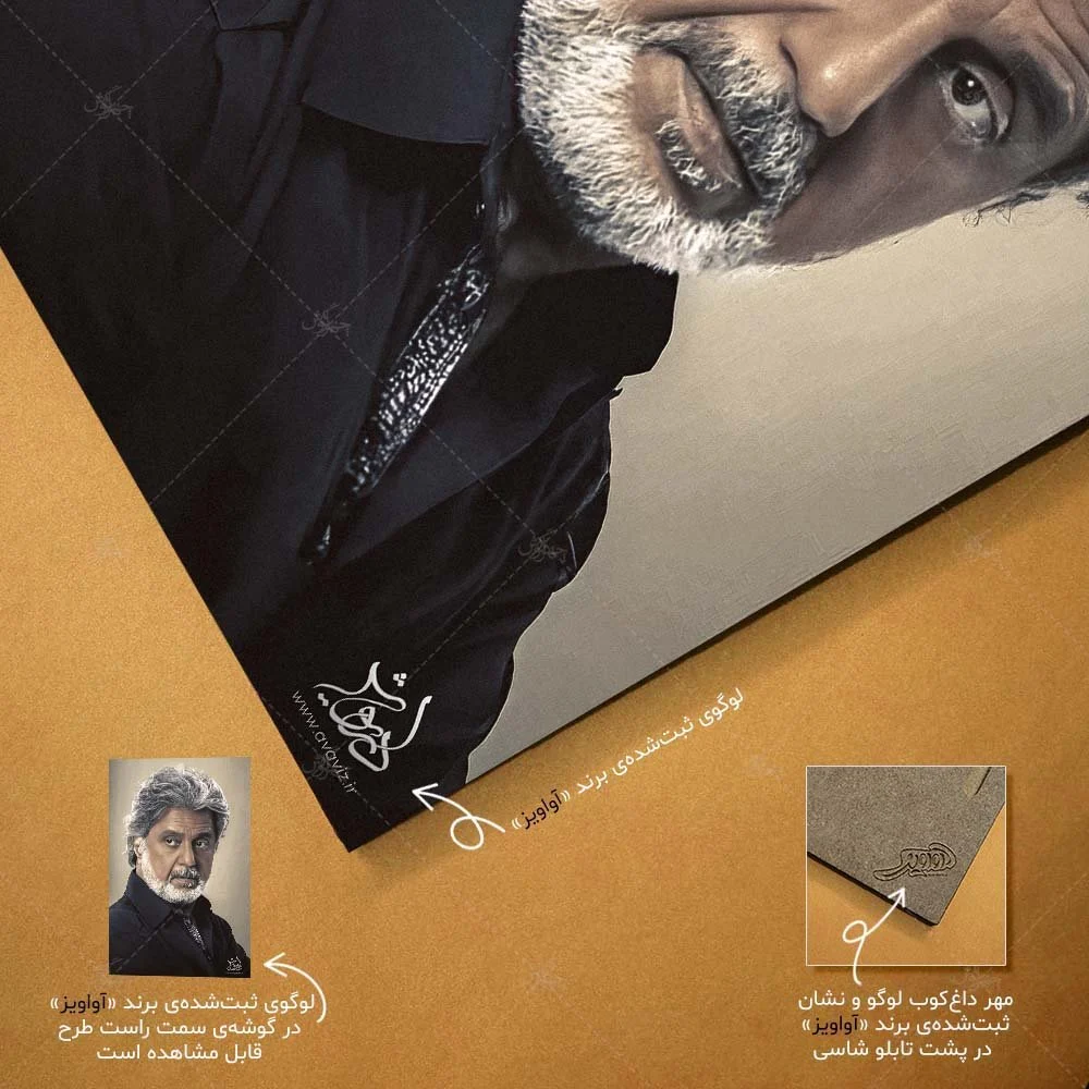 1452 dariush (4)