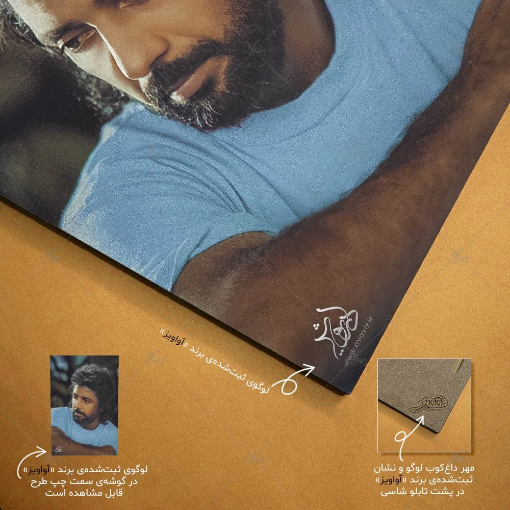 1455 dariush (4)