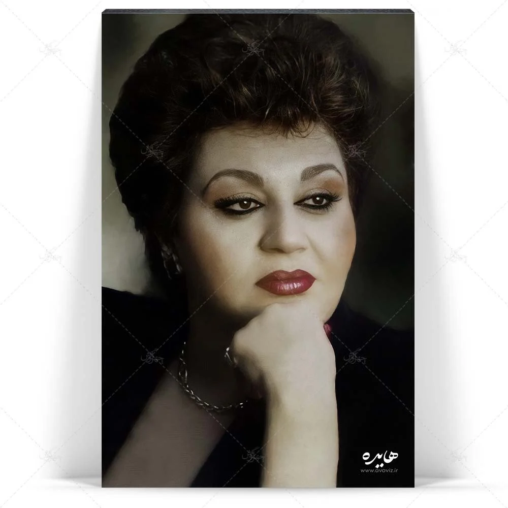 1611 haydeh (1)