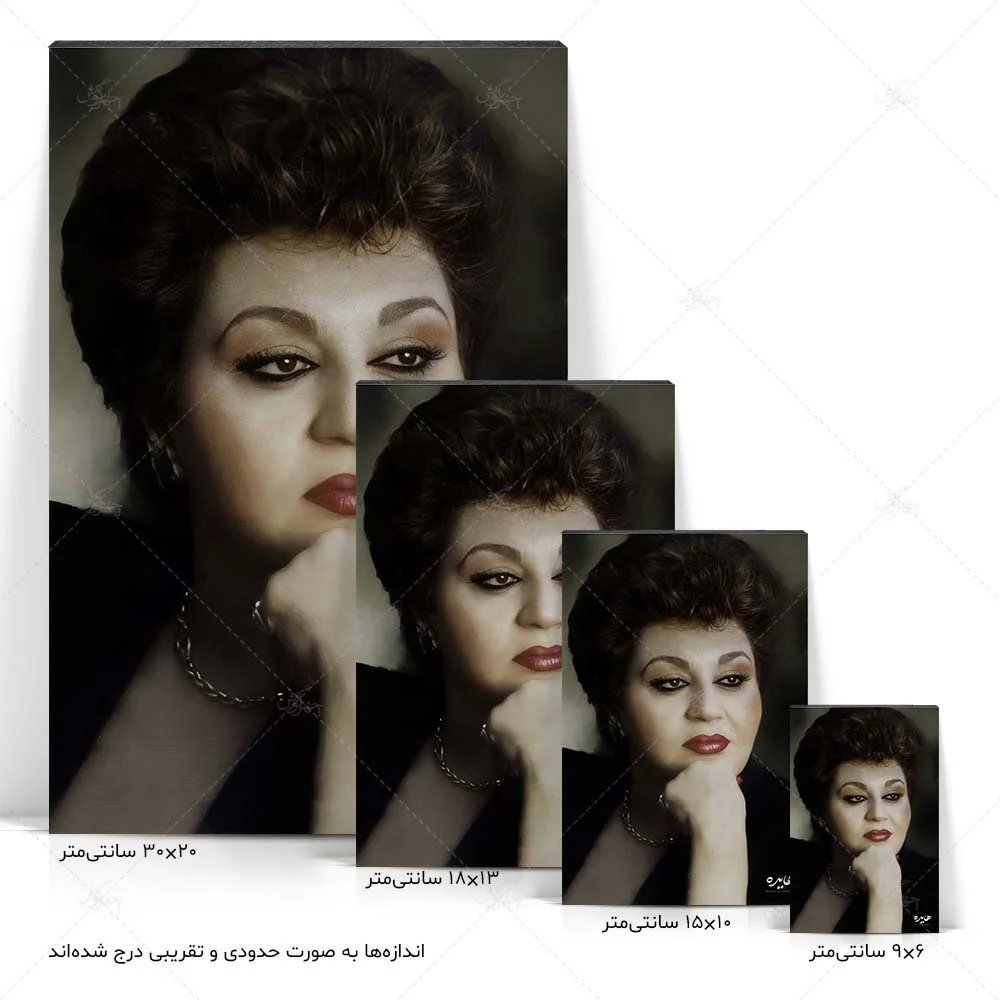 1611 haydeh (2)