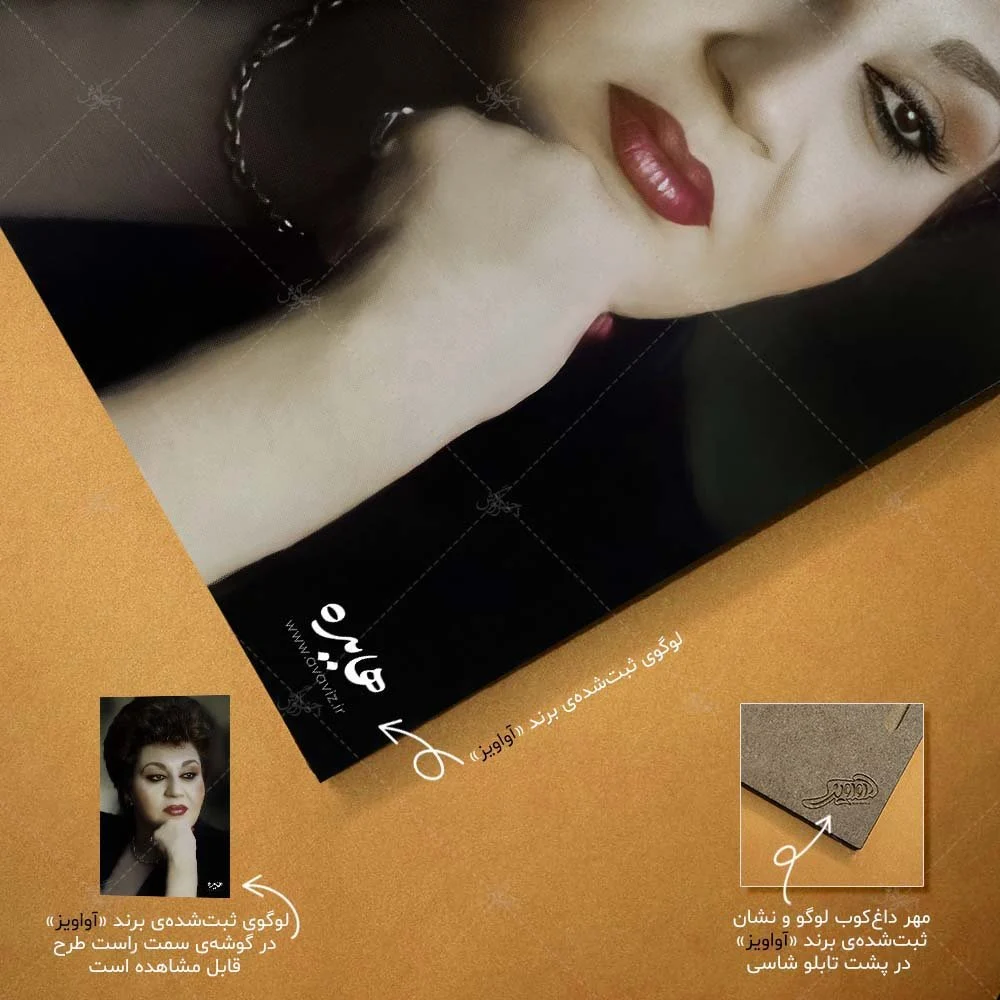 1611 haydeh (7)