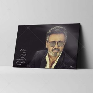 تابلو شاسی مدل معین کد 4G1803