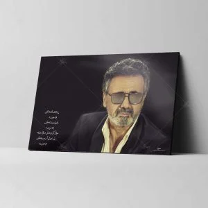 تابلو شاسی مدل معین کد 4G1803