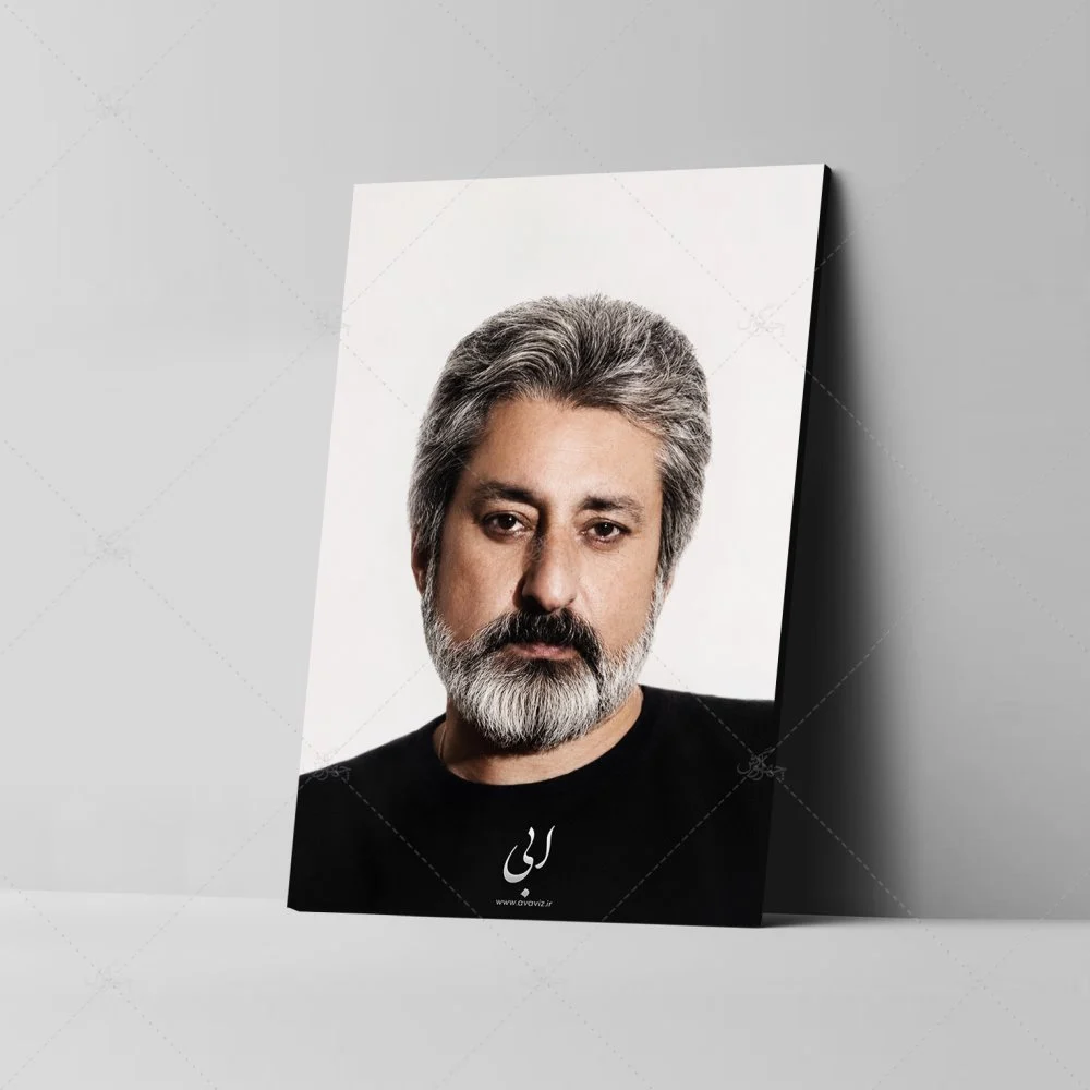 تابلو شاسی مدل ابی کد 4G1339