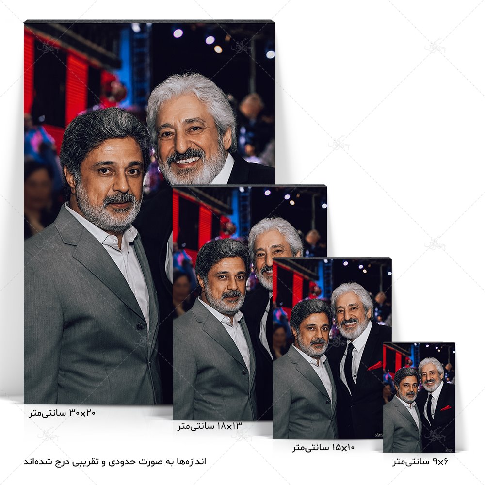 1473 dariush - ebi (1)