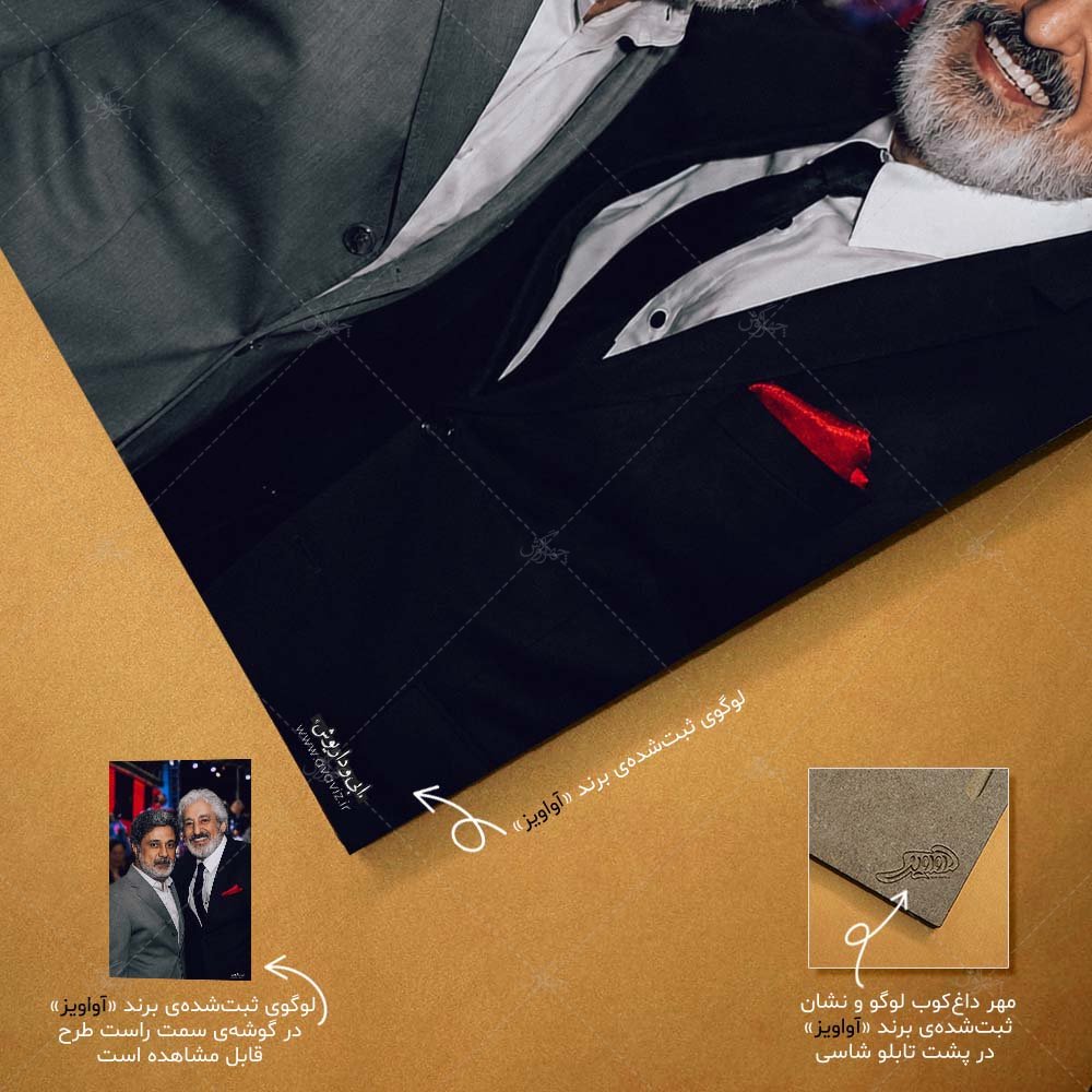 1473 dariush - ebi (4)