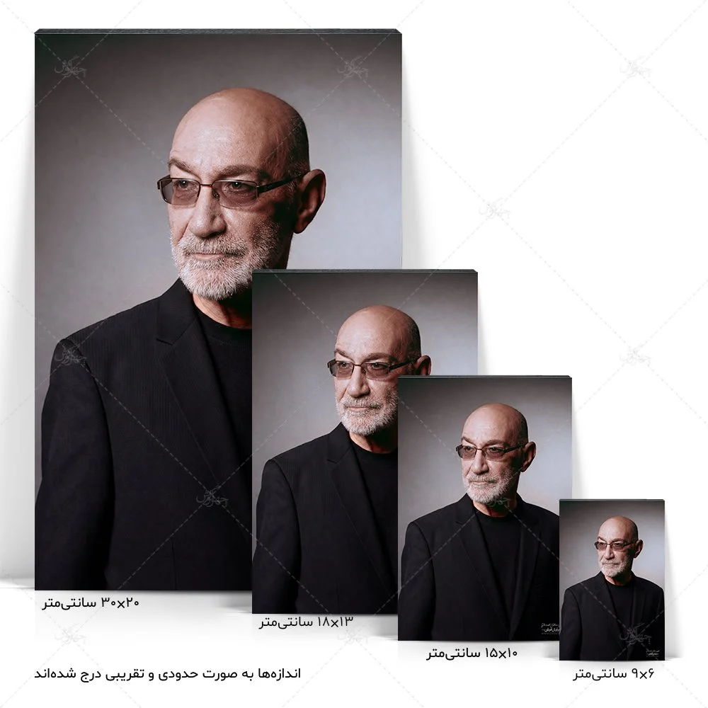 1538 Siavash ghomayshi (1)