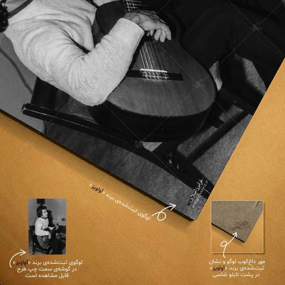 2116 faramarz aslani (4)