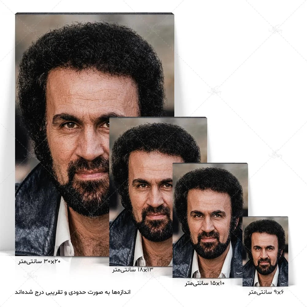 2139 habib (1)
