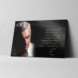 تابلو شاسی مدل مسعود فردمنش کد 4G2047