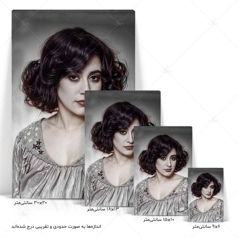 2071 homeyra (2)
