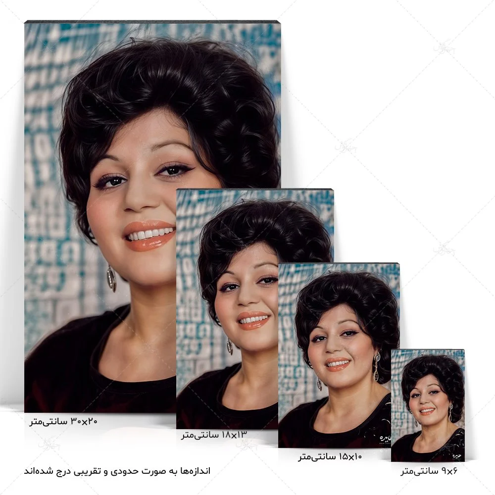 2076 haydeh (1)