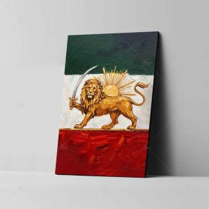 تابلو شاسی مدل پرچم شیر و خورشید کد 4G2080