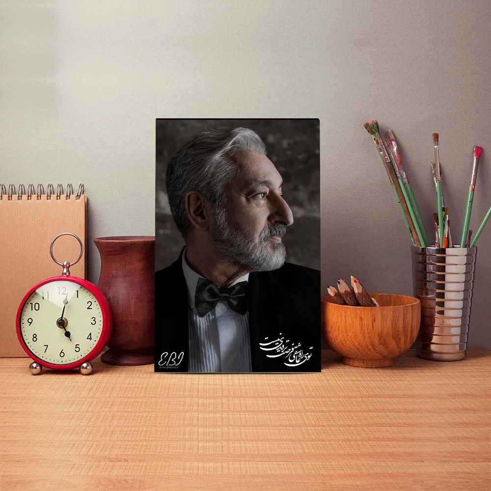 Poster mock up template with brushes and retro objects