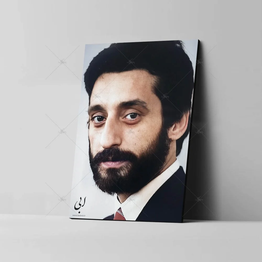 تابلو شاسی مدل ابی Ebi کد 4G1326