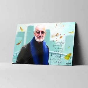 تابلو شاسی مدل سیاوش قمیشی کد 4G1527
