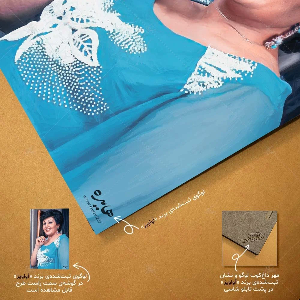4G1609-haydeh (7)