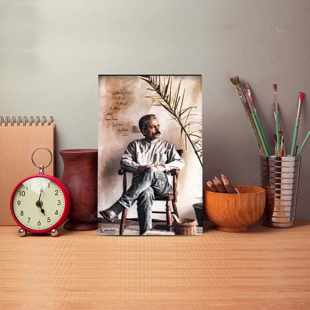 Poster mock up template with brushes and retro objects