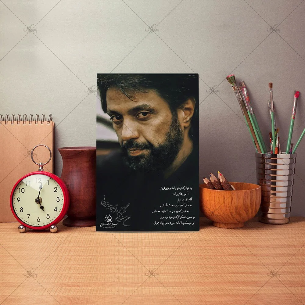 Poster mock up template with brushes and retro objects