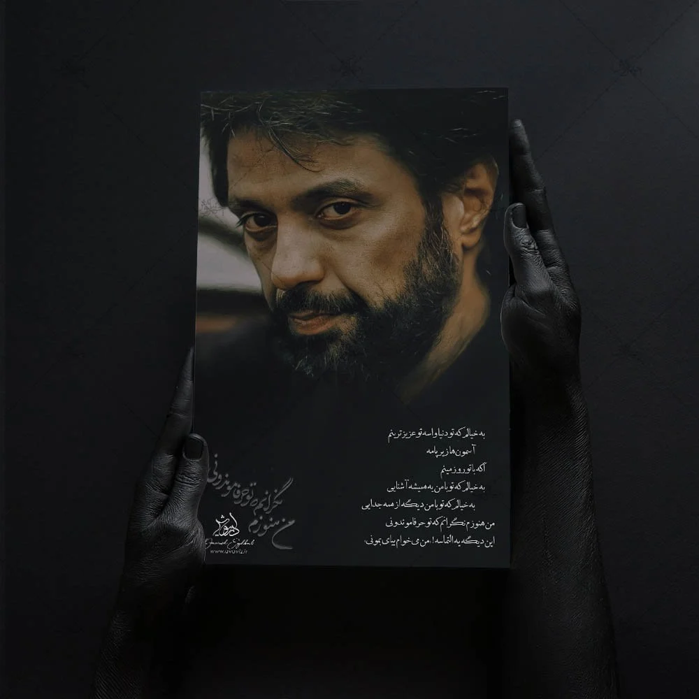 4g1437-dariush (6)