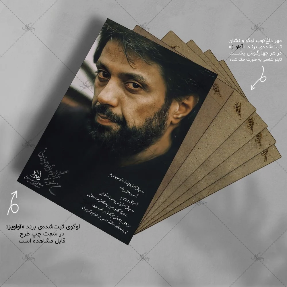 4g1437-dariush (9)