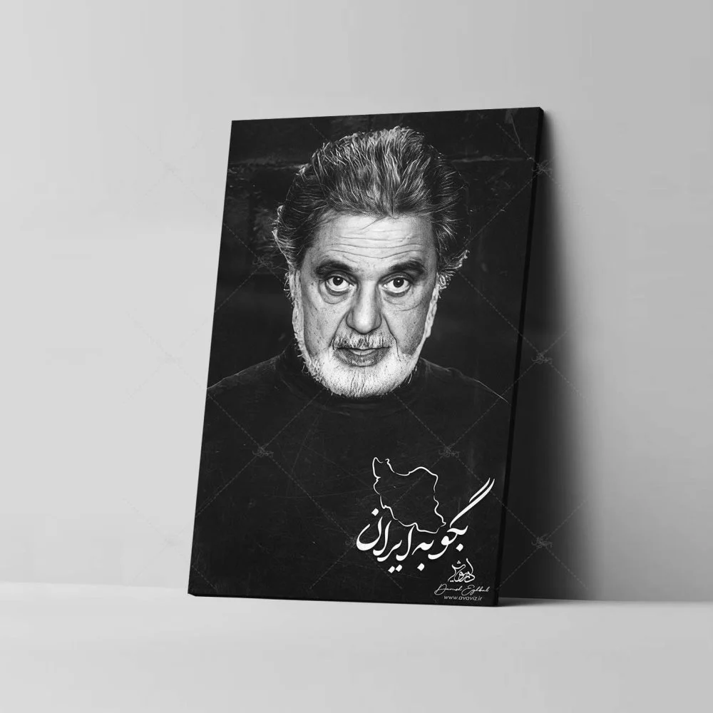 تابلو شاسی مدل داریوش طرح بگو به ایران کد 4G1438