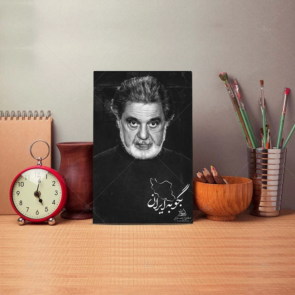 Poster mock up template with brushes and retro objects