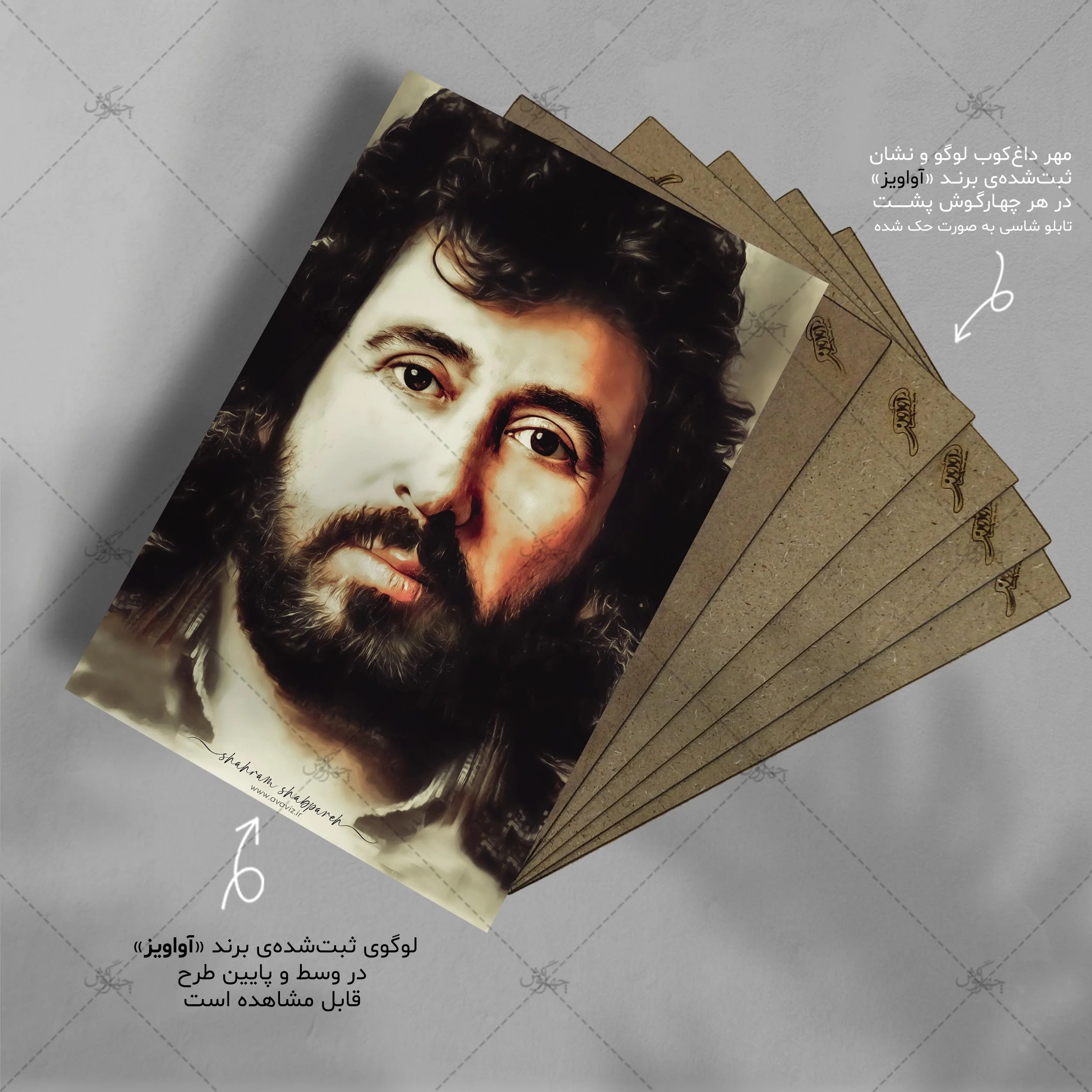 4g2038-shahram-shabpareh (9)