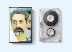 هر وقت که آلبوم تازه ابی منتشر می‌شد